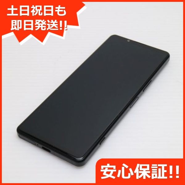 ¿ݾ Ʊ SOG09 Xperia 5 IV ֥å