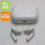 �¿��ݾ� ���� AirPods Pro ��2���� lightning��ǥ� �ۥ磻��