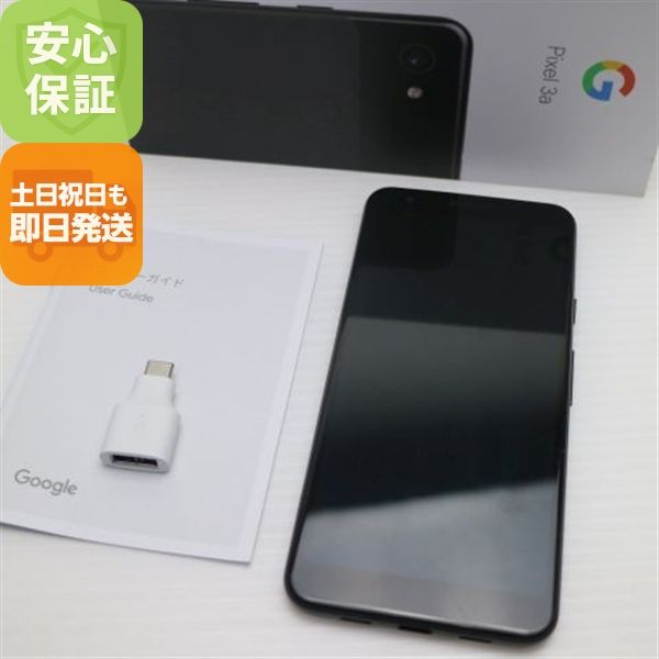 ¿ݾ Ķ Google Pixel 3a 㥹ȥ֥å  
