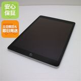 �¿��ݾ� ���� iPad ��9���� Wi-Fi 64GB ����С�