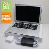 超美品 MacBook Air 2017 13インチ Core i5 8GB 128GB