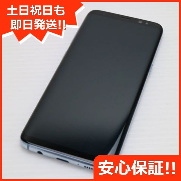 ¿ݾ Ķ SC-02J Galaxy S8 ֥롼  