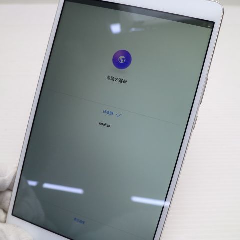 �¿��ݾ� Ķ���� d-01J dtab Compact ������� ���� �����