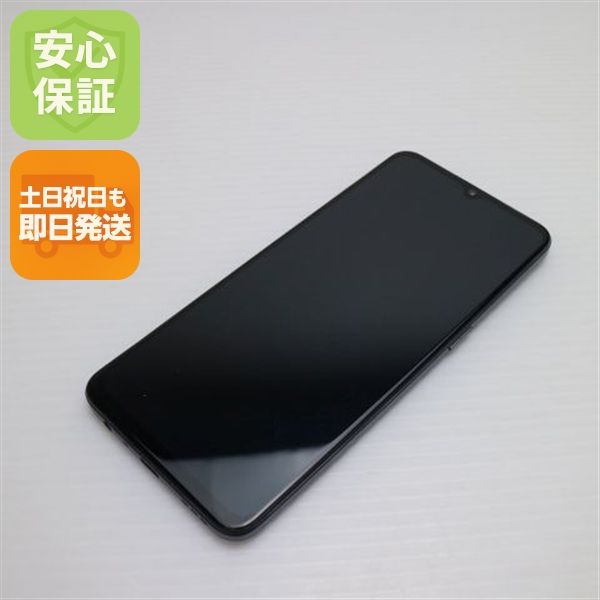 安心保証 新品同様 SIMフリー OPPO A73 ネービーブルー 即日発送 土日祝発送