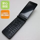 �¿��ݾ� Ķ���� GRATINA KYF42 �֥�å� �����