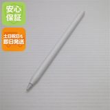 安心保証 超美品 Apple Pencil 第2世代 MU8F2J/A (2018) タッチペン