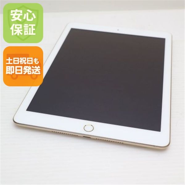 Ķ���� iPad ��5���� Wi-Fi 128GB �������