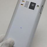 �¿��ݾ��� Ƚ��� ���� SoftBank 501KC DIGNO �������� �ۥ磻��  �������