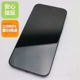 ¿ݾ  SIMե꡼ iPhone15 Pro Max 1TB ֥롼˥