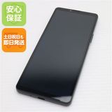 ¿ݾ Ʊ SIMե꡼ Xperia 10 VI ֥å