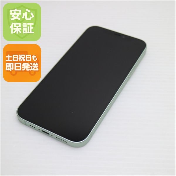 �¿��ݾ� Ķ���� SIM�ե꡼ iPhone12 64GB ���꡼�� ¨��ȯ�� ������ȯ��