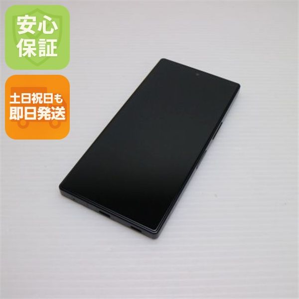 �¿��ݾ� Ķ���� SIM�ե꡼ AQUOS R10 256GB ���㥳����֥�å�
