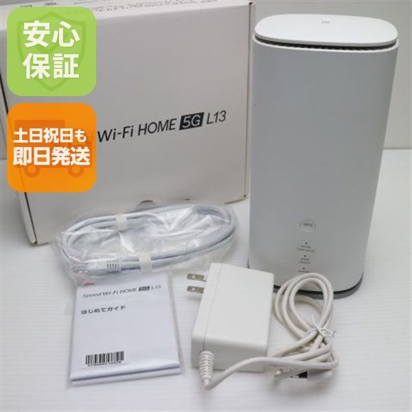 ¿ݾ  Speed Wi-Fi HOME 5G L13 ZTR02 ۥ磻