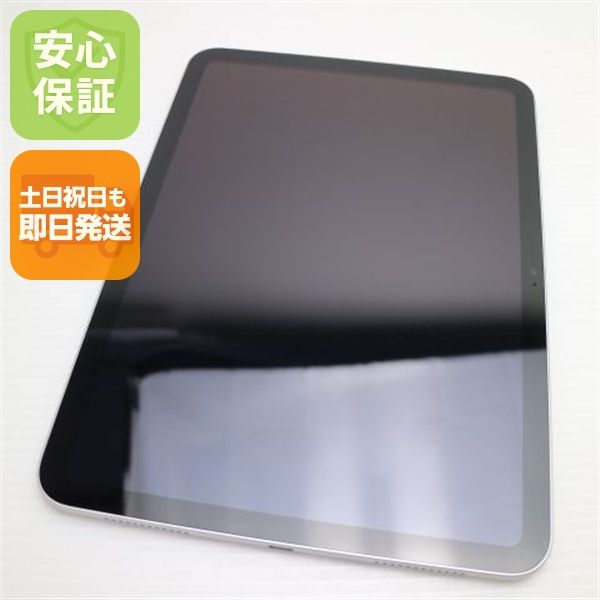 �¿��ݾ� ����Ʊ�� iPad ��10���� Wi-Fi 64GB ����С�