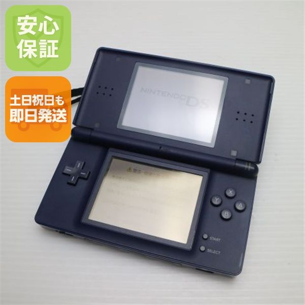 �¿��ݾ��� ������� �˥�ƥ�ɡ�DS Lite �饤�� �ͥ��ӡ�  �������