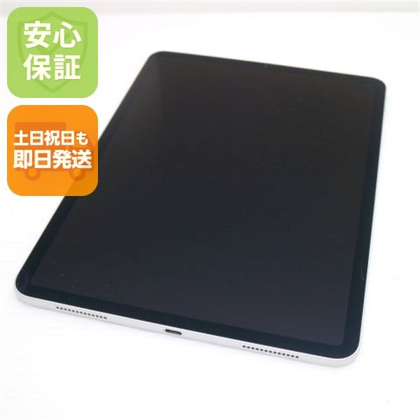 �¿��ݾ� Ķ���� iPad Pro 11����� Wi-Fi 256GB ����С� ����
