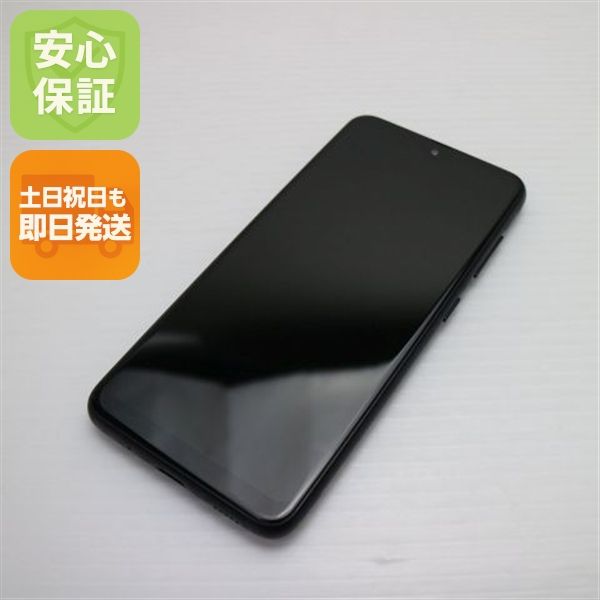 �¿��ݾ� ���� SC-56B Galaxy A22 5G �֥�å� �����