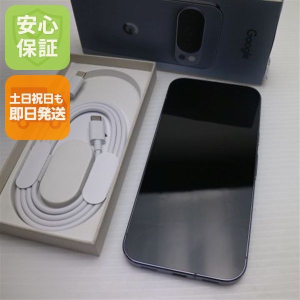 �¿��ݾ� ����Ʊ�� SIM�ե꡼ Google Pixel 10 Pro 256GB �ࡼ�󥹥ȡ���