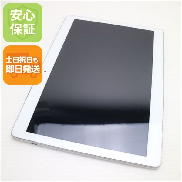 �¿��ݾ� Ķ���� d-01H HUAWEI dtab ����С� ���� �����