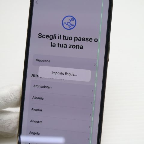 ��� SIM�ե꡼ iPhone13 Pro 256GB �������