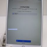 �¿��ݾ� ���� SIM�ե꡼ iPad Air 3 Cellular ����顼 64GB  ����С�