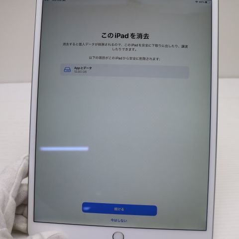 �¿��ݾ� ���� SIM�ե꡼ iPad Air 3 Cellular ����顼 64GB  ����С�