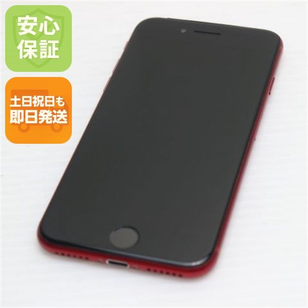 �¿��ݾ� ���� SIM�ե꡼ iPhone SE3 ��3���� 128GB �ץ������ȥ�å�