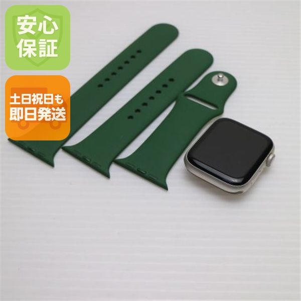 Ķ���� Apple Watch SE����2����� 44mm Cellular ����顼 �������饤��