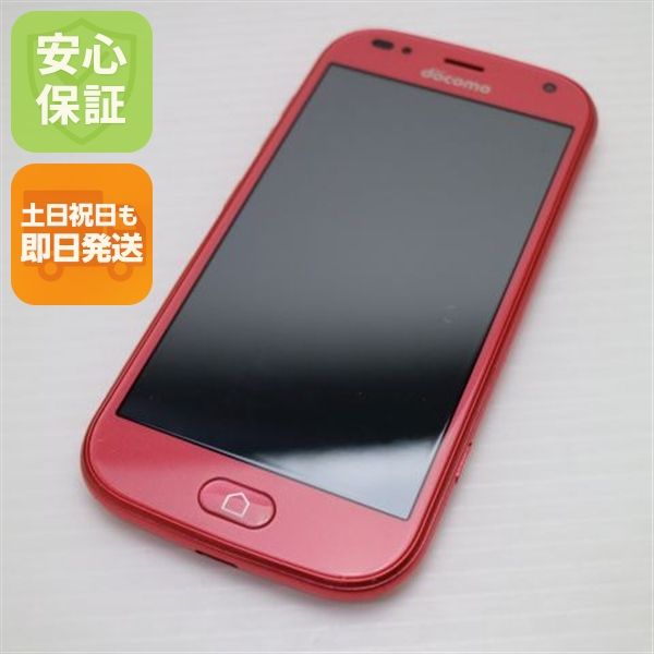 �¿��ݾ� ����Ʊ�� F-42A �餯�餯���ޡ��ȥե��� �ԥ� �ٻ��� ¨��ȯ�� ������ȯ��