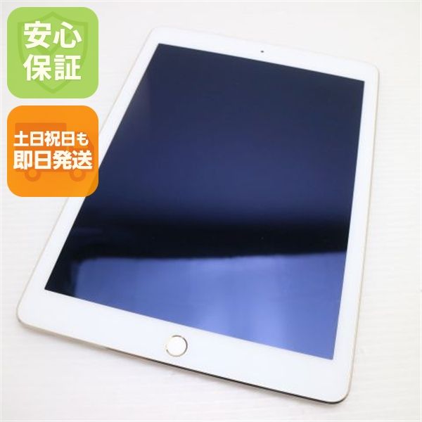 �¿��ݾ��� ���� iPad Air 2 Wi-Fi 32GB �������  �������