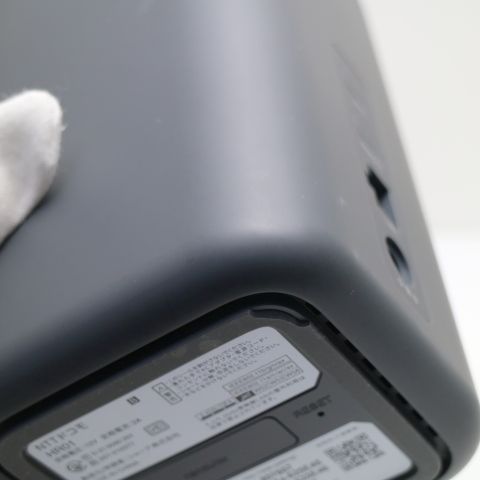 �¿��ݾ� Ķ���� HR01 home 5G ���������졼 �����