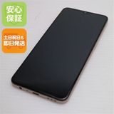 新品同様 SIMフリー OPPO A73 ダイナミックオレンジ 即日発送 土日祝発送