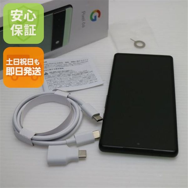 �¿��ݾ� Ķ���� au Google Pixel 6a ������