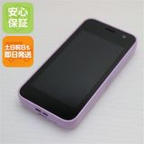 �¿��ݾ� ������� KY-41C ���å��������� ��٥����