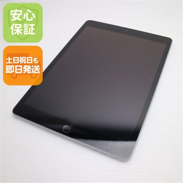 �¿��ݾ� ����Ʊ�� iPad ��9���� Wi-Fi 64GB ����С�