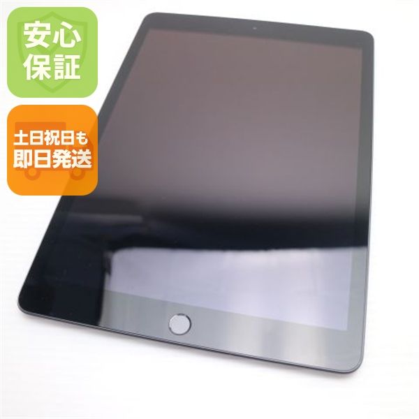 ����Ʊ�� SIM�ե꡼ iPad7 ��7���� Wi-Fi+����顼  32GB  ���ڡ������쥤
