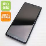 �¿��ݾ� ������� SO-05K Xperia XZ2 Compact �֥�å� ���� �����