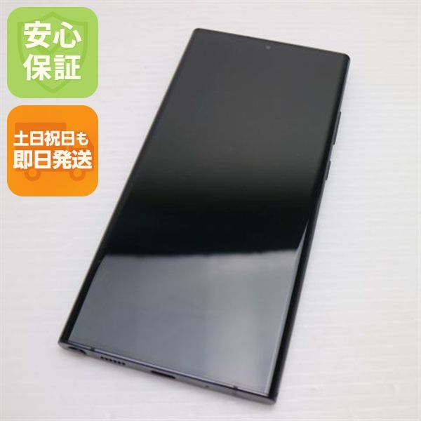 Ķ���� SC-53A Galaxy Note20 Ultra 5G �ߥ��ƥ��å��֥�å�