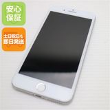 ��� SIM�ե꡼ iPhone8 PLUS 256GB ����С�  �������