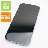 安心保証 超美品 SIMフリー iPhone15 256GB ブルー