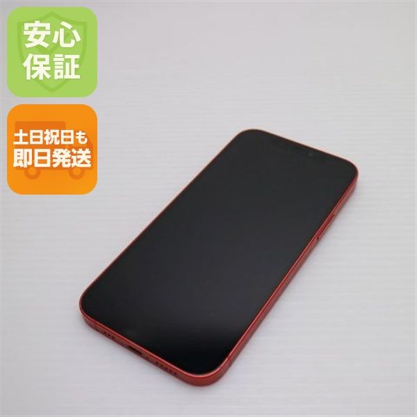 �¿��ݾ� Ķ���� SIM�ե꡼ iPhone12 128GB ��å� ¨��ȯ�� ������ȯ��