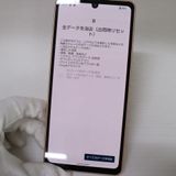 �¿��ݾ� Ķ���� SIM�ե꡼ AQUOS sense6s SH-RM19s �饤�ȥ��åѡ�