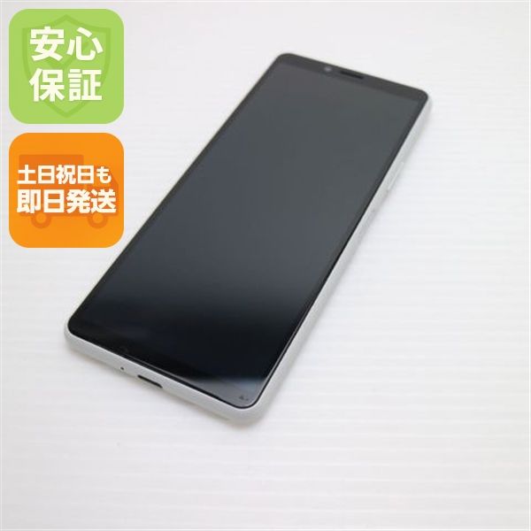 �¿��ݾ� ���� SOV43 Xperia 10 II �ۥ磻��