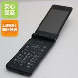 �¿��ݾ� ���� SH-02L AQUOS �������� �֥�å� ���� �����