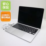  MacBook Pro 2020 13 Core i5 8GB 512GB