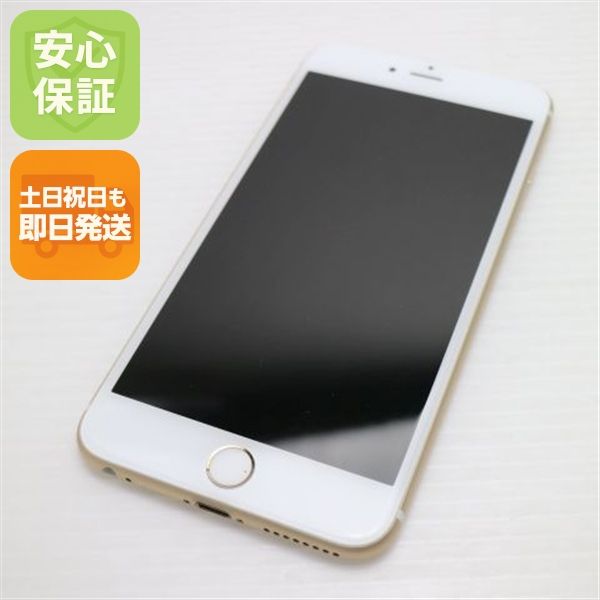 �¿��ݾ��� Ķ���� SIM�ե꡼ iPhone6S PLUS 64GB ������� ����� �������