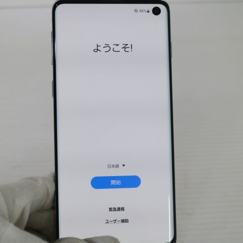 �¿��ݾ� ���� SIM�ե꡼ Galaxy S10  �ץꥺ��ۥ磻��  ���ޥ� �����