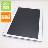 安心保証 美品 d-01H HUAWEI dtab シルバー 本体 白ロム