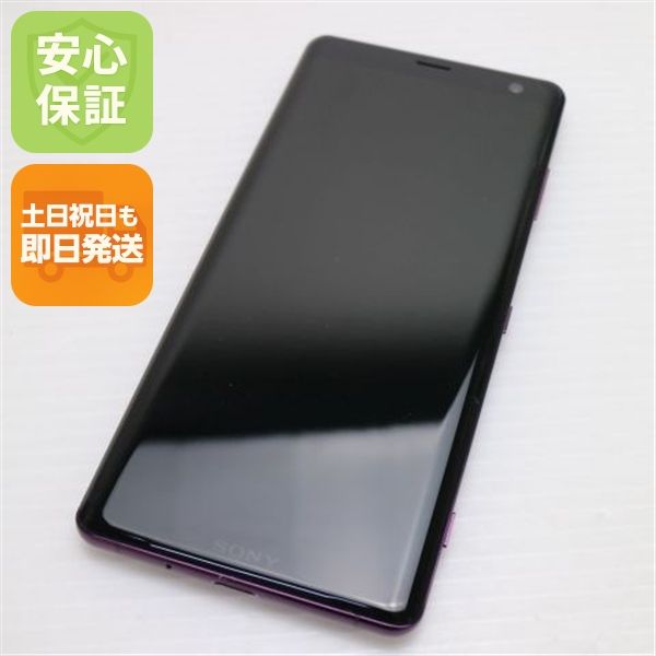 �¿��ݾ� Ķ���� SO-01L Xperia XZ3 �ܥ�ɡ���å� ���� �����