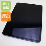 Ķ���� iPad Pro ��2���� 11����� Wi-Fi 128GB ���ڡ������쥤